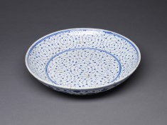 Iznik "Golden Horn" Plate