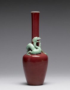Coiled-Dragon Vase