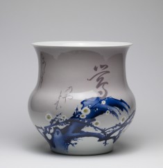 Vase with Blossoming Plum and Short Poem