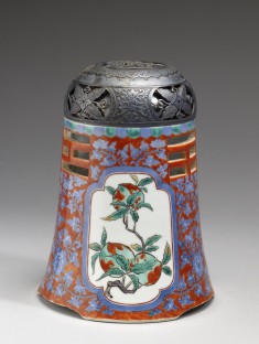 Incense Burner ("Koro") with Chinese Trigrams for Fire and Mountains