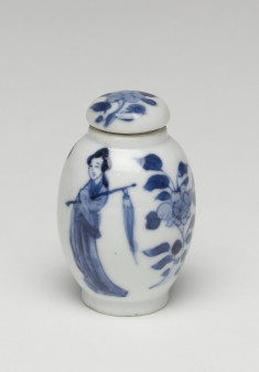 Jar with Women and Peonies