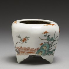 Incense Burner ("Koro")