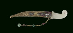 Miniature Sword (shamshir)
