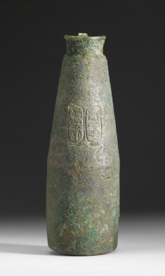 Situla Bearing the names of Kashta and Amenirdis