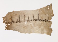 Painted Fragment of a "Tiraz"