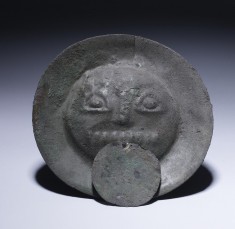 Sun Disc with Circular Nose Ornament