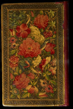 Qur'an