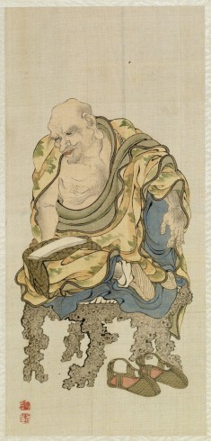 Leaf from Album Depicting the Sixteen Lohans (Arhats)
