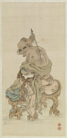 Leaf from Album Depicting the Sixteen Lohans (Arhats)