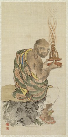 Leaf from Album Depicting the Sixteen Lohans (Arhats)