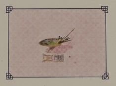 Illuminated Tailpiece with a Palette and Brushes for William T. Walters' Drawings Album "Original Sketches"