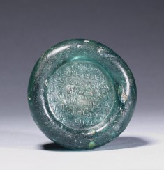 Inscribed Pound Weight