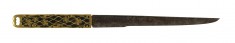 Kozuka with Cherry Blossoms on Nets