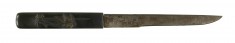 Kozuka with Bamboo