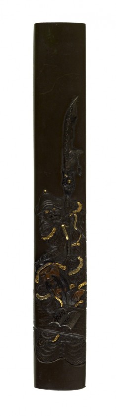 Kozuka with Kanyu at a Reading Table