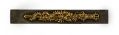 Kozuka with a Dragon Coiled around a Sword