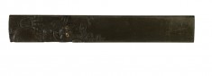 Kozuka with a Temple Guardian (Niō)
