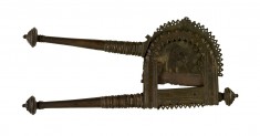 Betel-nut Cutter