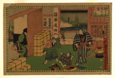 Kanadehon chushingura