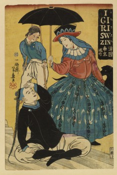 English Lady with Son and a Chinese Person
