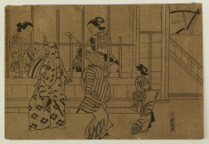 Street of Brothels in Yoshiwara