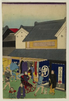 Street Scene with a Rickshaw