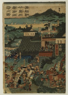 Minamoto no Yoritomo ko Oshu Yasuhira seibai no zu