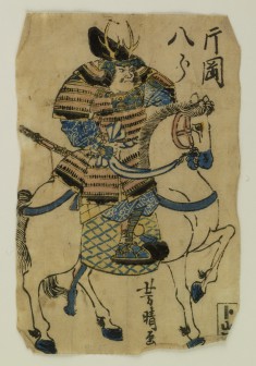 Daimyo Wearing an Antler Helmet