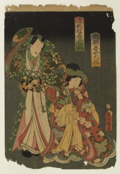 Yoritomo's Oldest Daughter and Yoshitaka