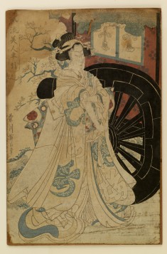 Furyu bijin kuruma hiki