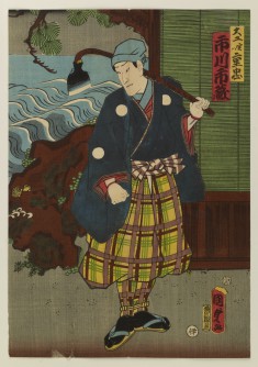 Ichikawa Ichizo III as Oyu Jitsuwa Shigetada