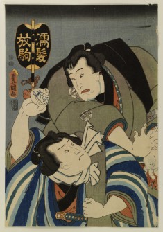 Two Sumo Wrestlers: Hoku and Juhatsu