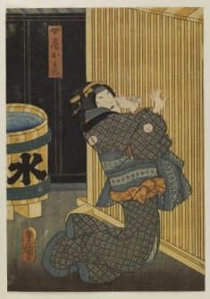 Osono Begging Her Husband Not to Divorce Her