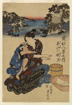 Omi hakkei no uchi