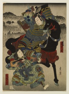Naozane Beckons to Atsumori