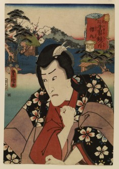 Sugawara denju tenarai kagami