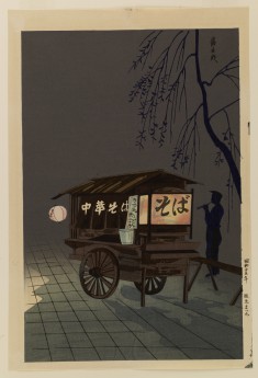 Soba Noodle Stand at Night