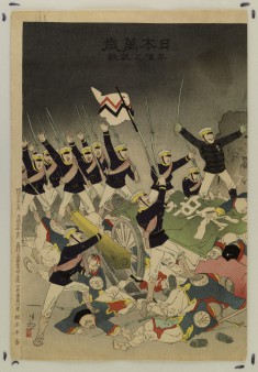 The Sun Rises Over a Japanese Victory (The Fall of Pyongyang)