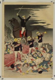 The Sun Rises Over a Japanese Victory (The Fall of Pyongyang)