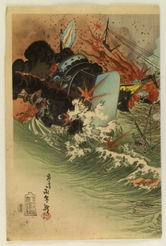 Sea Battle at Weihaiwei