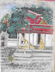 Vessantara Jataka, Chapter 10: Indra, in the Form of a Brahmin, Requests Maddi from Vessantara