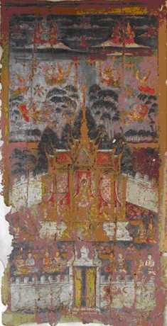 Buddha Seated in the Jeweled House