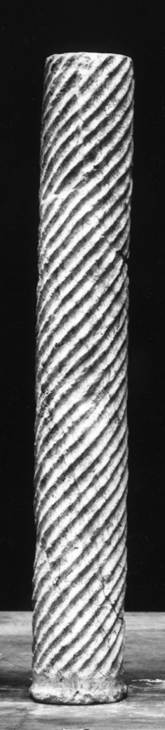 Small Column