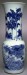 Thumbnail: Beaker-Shaped Vase with Four Animals