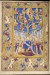 Thumbnail: Leaf from Psalter