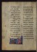 Thumbnail: Soldiers Bribed by the Chief Priests