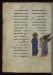 Thumbnail: Angels Minister to Christ in the Wilderness