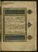 Thumbnail: Right Side of a Double-page Illuminated Incipit