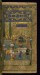 Thumbnail: Luhrasp Enthroned in a Garden Pavilion