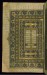 Thumbnail: Double-page Illuminated Frontispiece